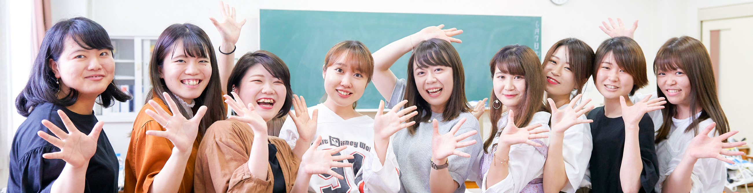 キャンパスライフ