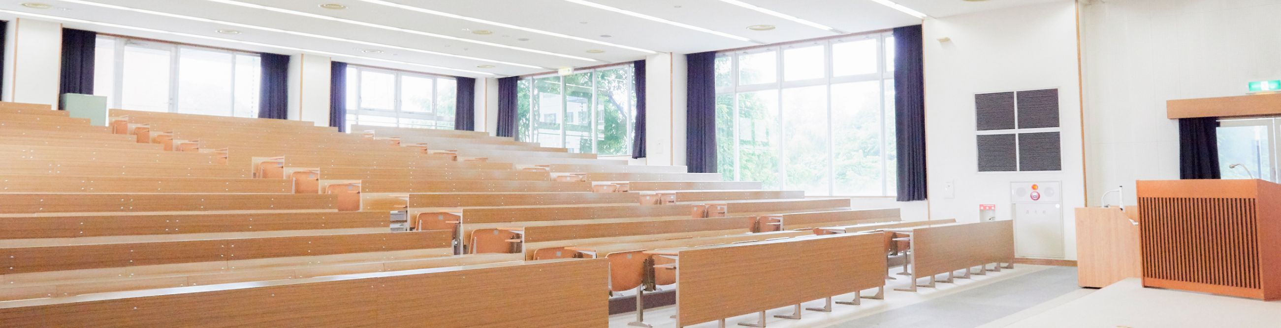 東葛看護専門学校について